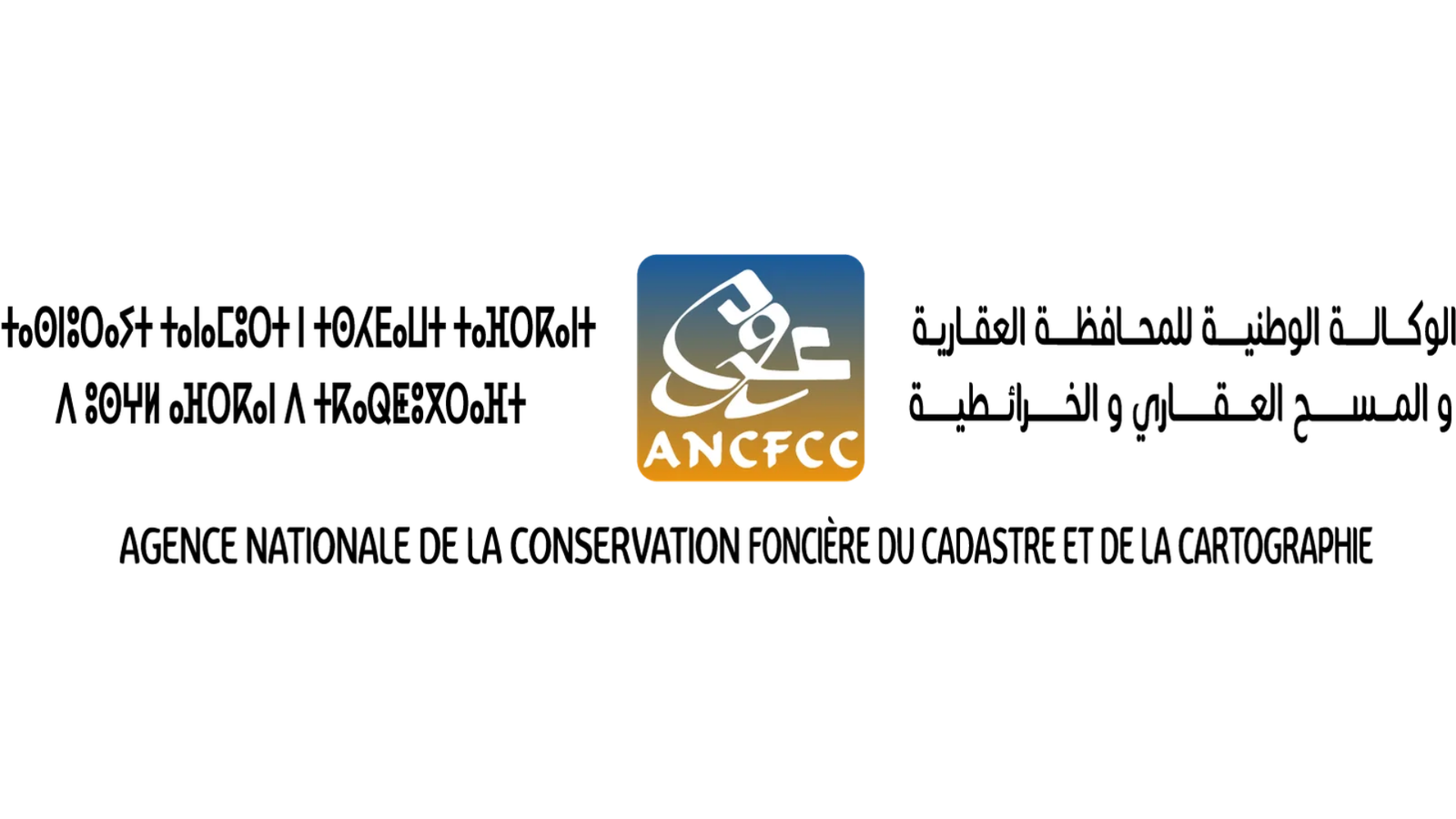 Agence Nationale de la Conservation Foncière, du Cadastre et de la Cartographie: rôle et mission